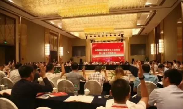 15064850411173.png 大會現場