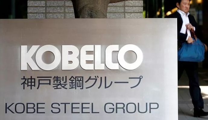 點擊看大圖 新干線神鋼不合格