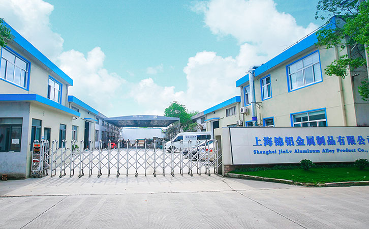 加拿大鋁業協會:7月份對美出口原鋁量下滑約30%